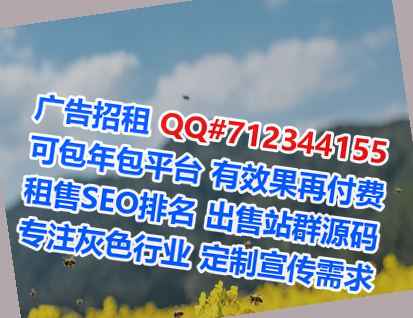 无锡供卵林业门市部